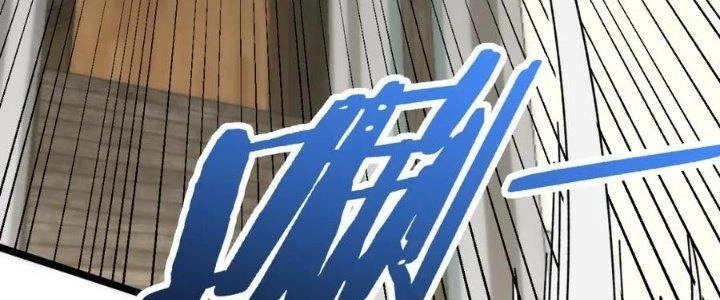Mạt Thế Đạo Tặc Hành Chapter 109 - 112