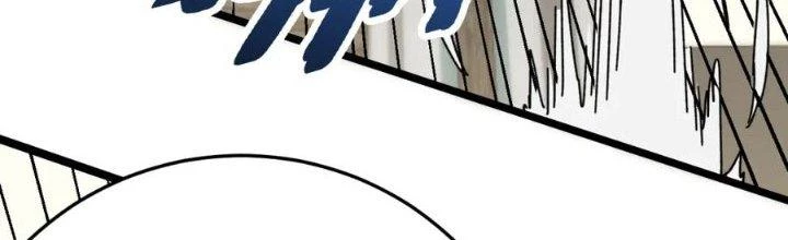 Mạt Thế Đạo Tặc Hành Chapter 109 - 113