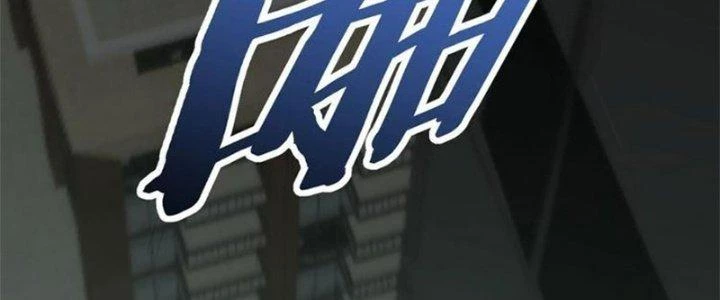 Mạt Thế Đạo Tặc Hành Chapter 111 - 108