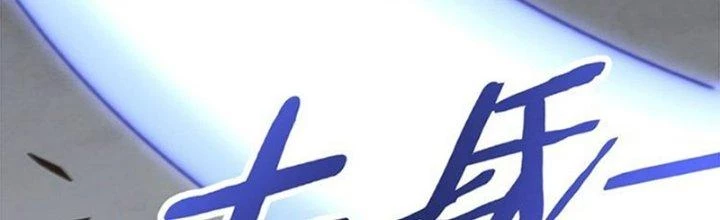 Mạt Thế Đạo Tặc Hành Chapter 111 - 197