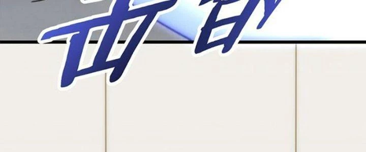 Mạt Thế Đạo Tặc Hành Chapter 111 - 198