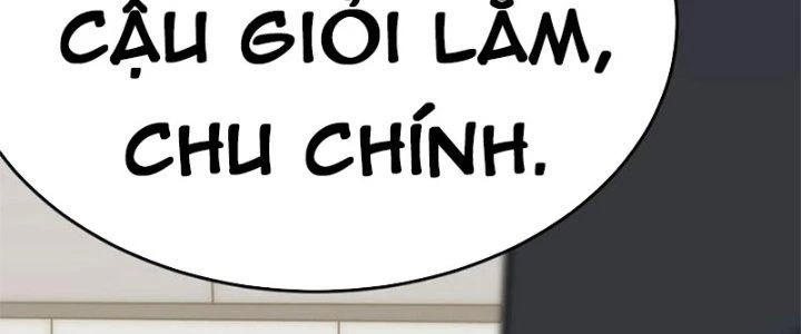 Mạt Thế Đạo Tặc Hành Chapter 112 - 52