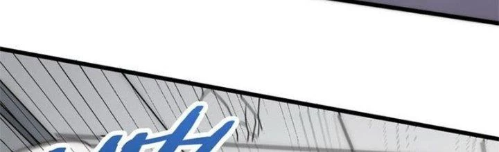 Mạt Thế Đạo Tặc Hành Chapter 112 - 105