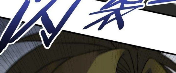 Mạt Thế Đạo Tặc Hành Chapter 112 - 168