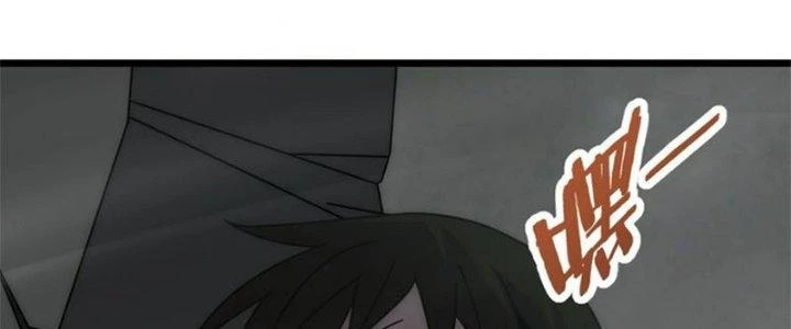 Mạt Thế Đạo Tặc Hành Chapter 113 - 175