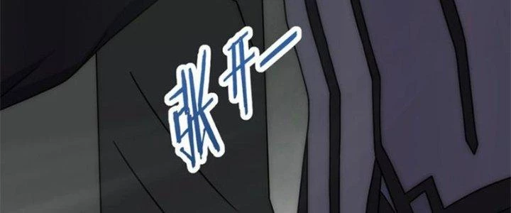Mạt Thế Đạo Tặc Hành Chapter 113 - 179