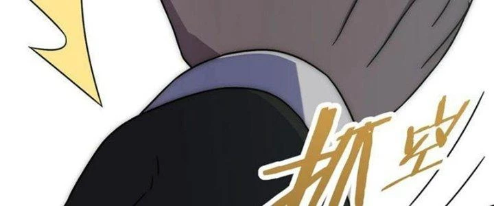 Mạt Thế Đạo Tặc Hành Chapter 113 - 200