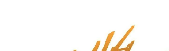 Mạt Thế Đạo Tặc Hành Chapter 114 - 133