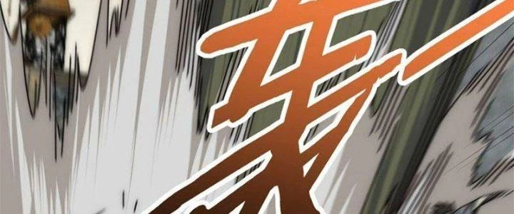 Mạt Thế Đạo Tặc Hành Chapter 114 - 228