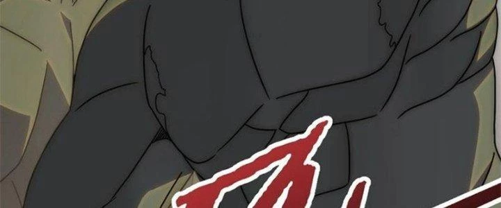 Mạt Thế Đạo Tặc Hành Chapter 114 - 250