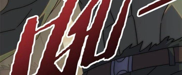 Mạt Thế Đạo Tặc Hành Chapter 114 - 251