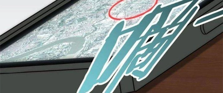 Mạt Thế Đạo Tặc Hành Chapter 114 - 288