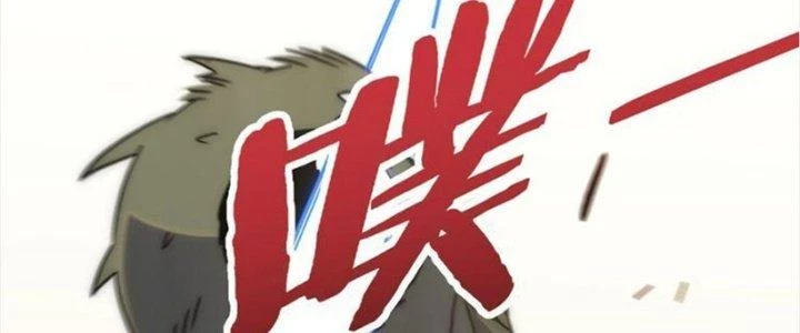 Mạt Thế Đạo Tặc Hành Chapter 115 - 38
