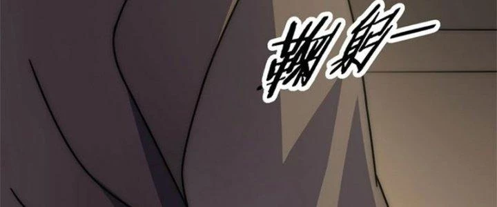 Mạt Thế Đạo Tặc Hành Chapter 116 - 24