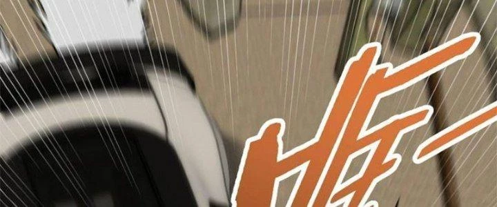 Mạt Thế Đạo Tặc Hành Chapter 116 - 56