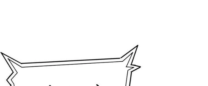 Mạt Thế Đạo Tặc Hành Chapter 116 - 131