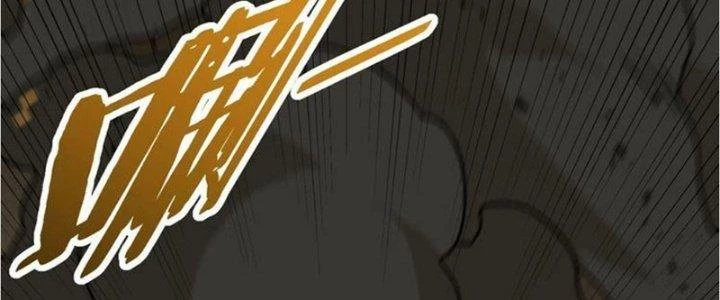 Mạt Thế Đạo Tặc Hành Chapter 116 - 288