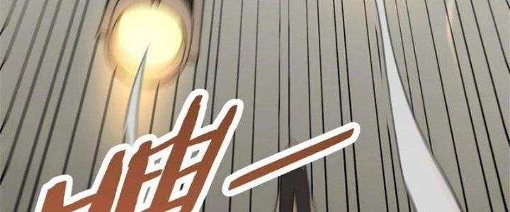 Mạt Thế Đạo Tặc Hành Chapter 116 - 312
