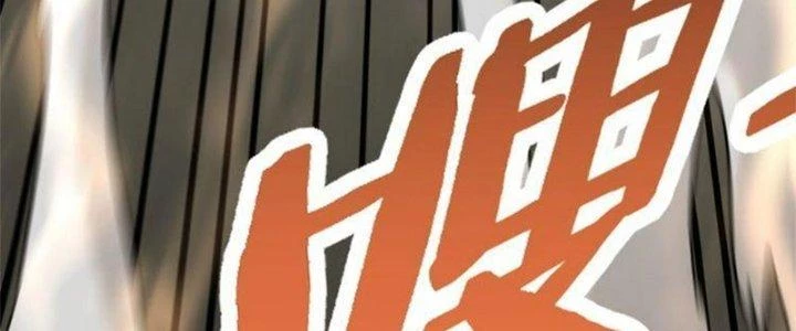 Mạt Thế Đạo Tặc Hành Chapter 116 - 315