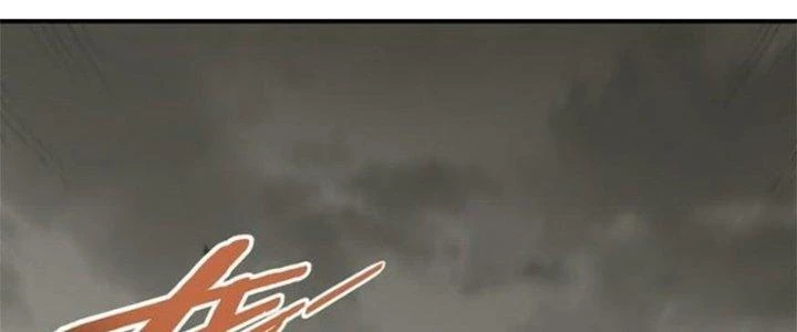 Mạt Thế Đạo Tặc Hành Chapter 117 - 2