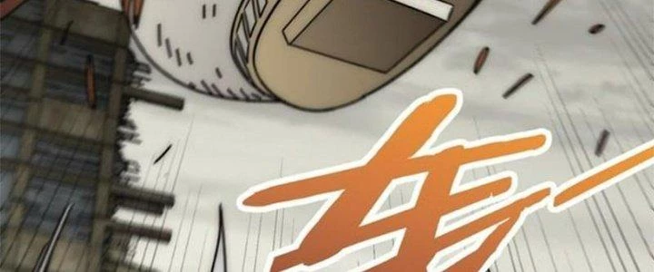 Mạt Thế Đạo Tặc Hành Chapter 117 - 6