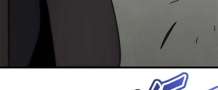 Mạt Thế Đạo Tặc Hành Chapter 117 - 114