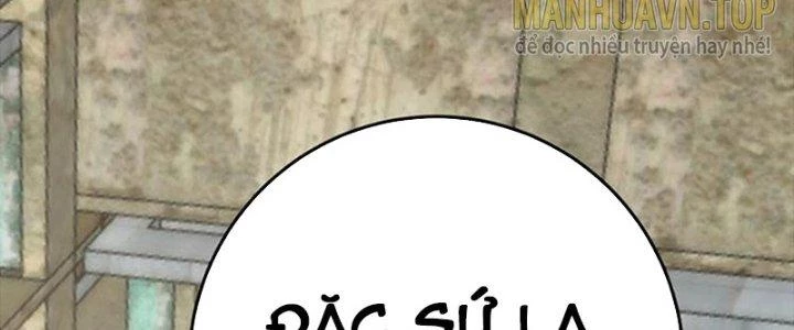 Mạt Thế Đạo Tặc Hành Chapter 117 - 251