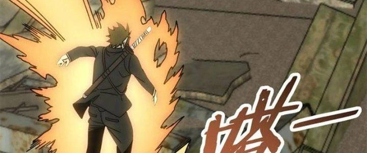 Mạt Thế Đạo Tặc Hành Chapter 118 - 87