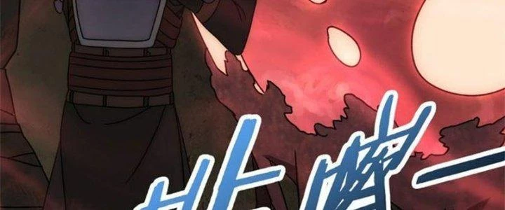 Mạt Thế Đạo Tặc Hành Chapter 118 - 134