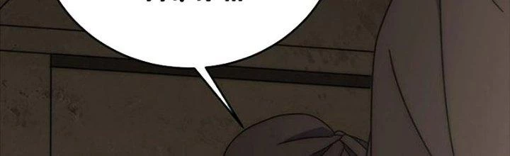 Mạt Thế Đạo Tặc Hành Chapter 118 - 189
