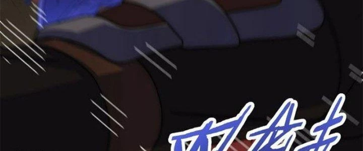 Mạt Thế Đạo Tặc Hành Chapter 118 - 240