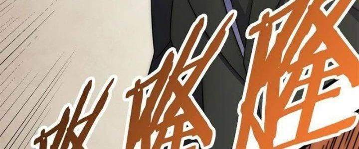 Mạt Thế Đạo Tặc Hành Chapter 118 - 286