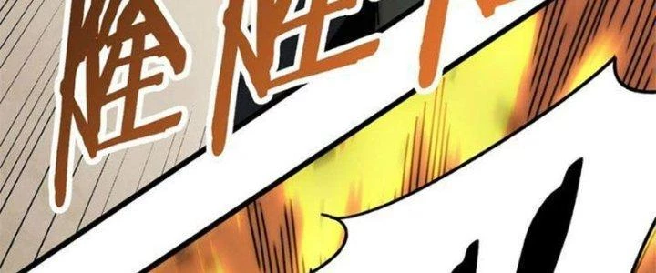 Mạt Thế Đạo Tặc Hành Chapter 118 - 287