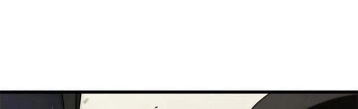 Mạt Thế Đạo Tặc Hành Chapter 119 - 73