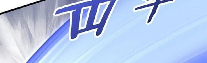 Mạt Thế Đạo Tặc Hành Chapter 119 - 201