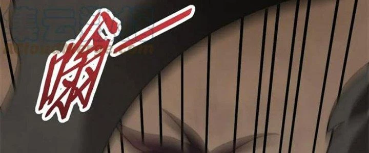 Mạt Thế Đạo Tặc Hành Chapter 120 - 20