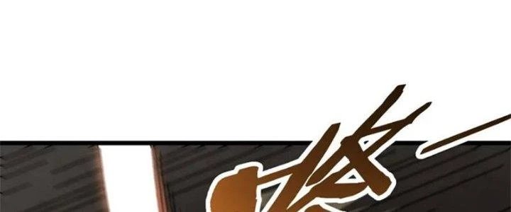 Mạt Thế Đạo Tặc Hành Chapter 120 - 35