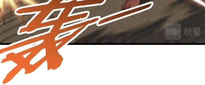 Mạt Thế Đạo Tặc Hành Chapter 120 - 39