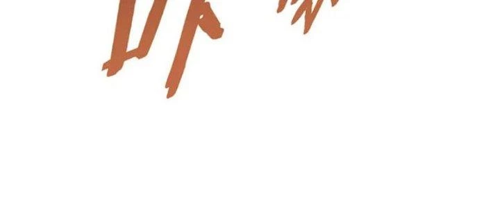 Mạt Thế Đạo Tặc Hành Chapter 120 - 99