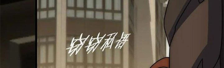 Mạt Thế Đạo Tặc Hành Chapter 120 - 153