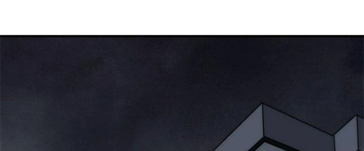 Mạt Thế Đạo Tặc Hành Chapter 121 - 2