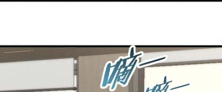 Mạt Thế Đạo Tặc Hành Chapter 122 - 24