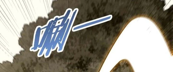 Mạt Thế Đạo Tặc Hành Chapter 122 - 98