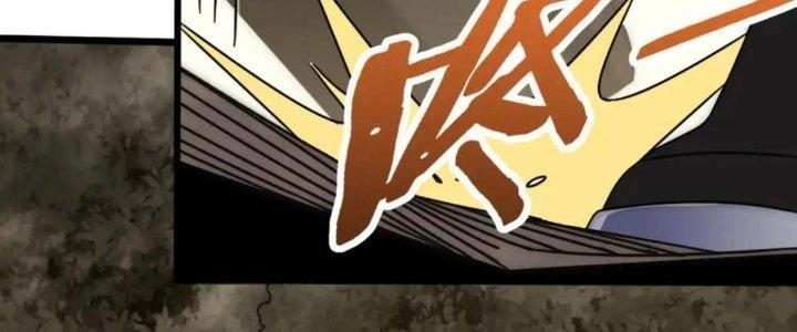 Mạt Thế Đạo Tặc Hành Chapter 122 - 108