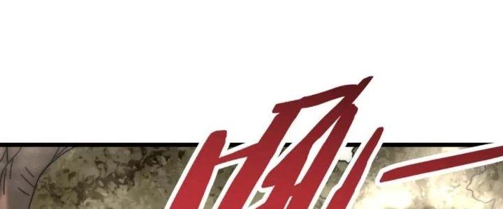 Mạt Thế Đạo Tặc Hành Chapter 122 - 152