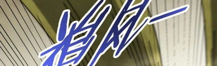 Mạt Thế Đạo Tặc Hành Chapter 122 - 181