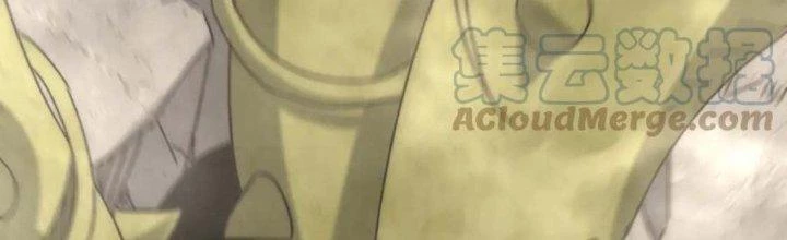 Mạt Thế Đạo Tặc Hành Chapter 122 - 261