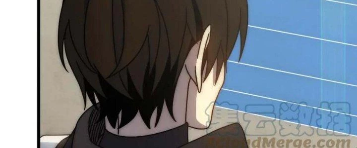 Mạt Thế Đạo Tặc Hành Chapter 123 - 18