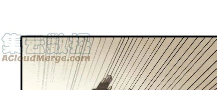 Mạt Thế Đạo Tặc Hành Chapter 123 - 71