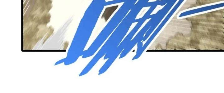 Mạt Thế Đạo Tặc Hành Chapter 123 - 74